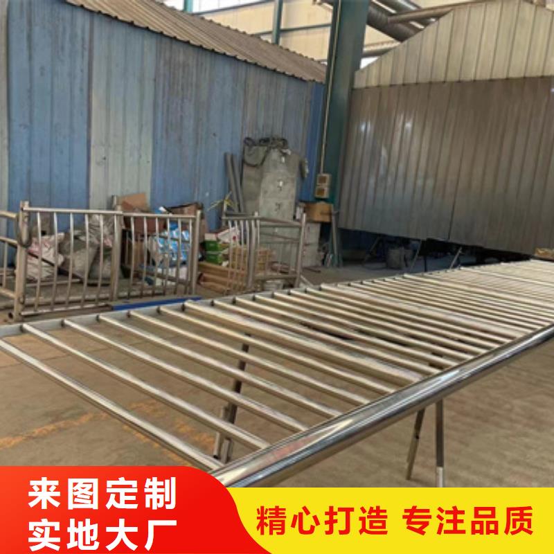 【护栏】不锈钢复合管栏杆大量现货供应