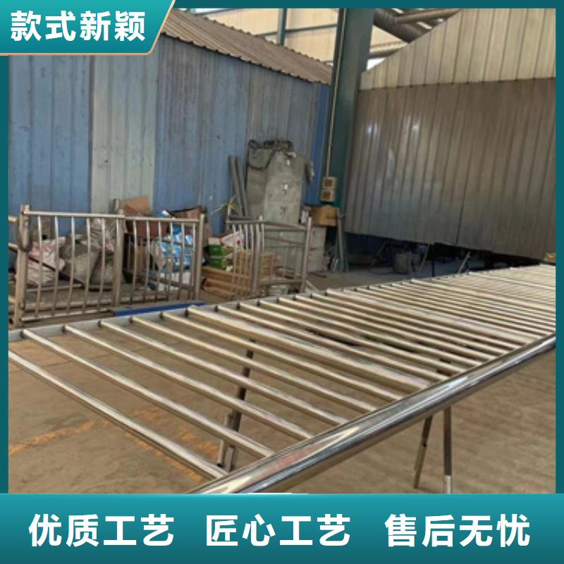  护栏按需设计
