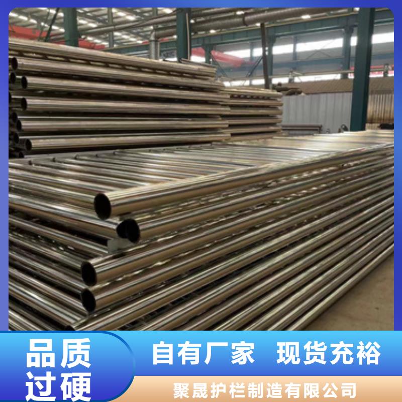 护栏质量好