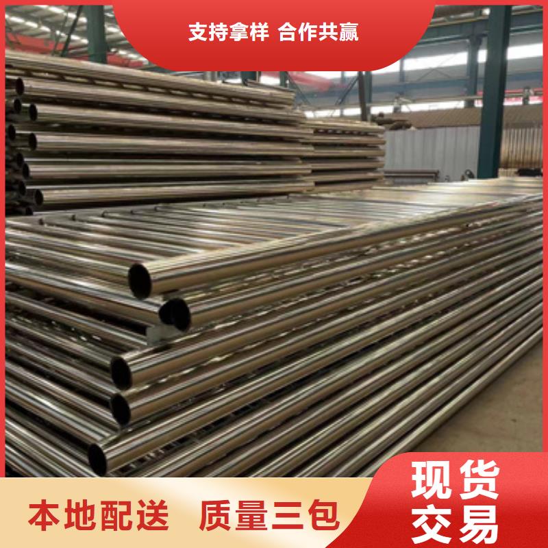 护栏型号全价格低