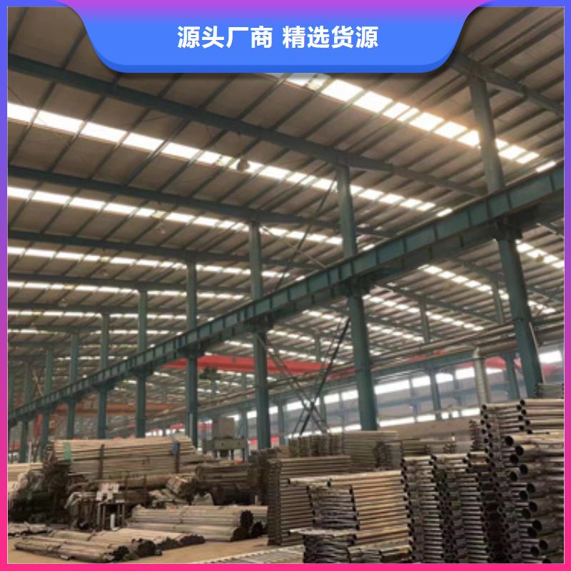 【护栏】【景观护栏】快捷的物流配送