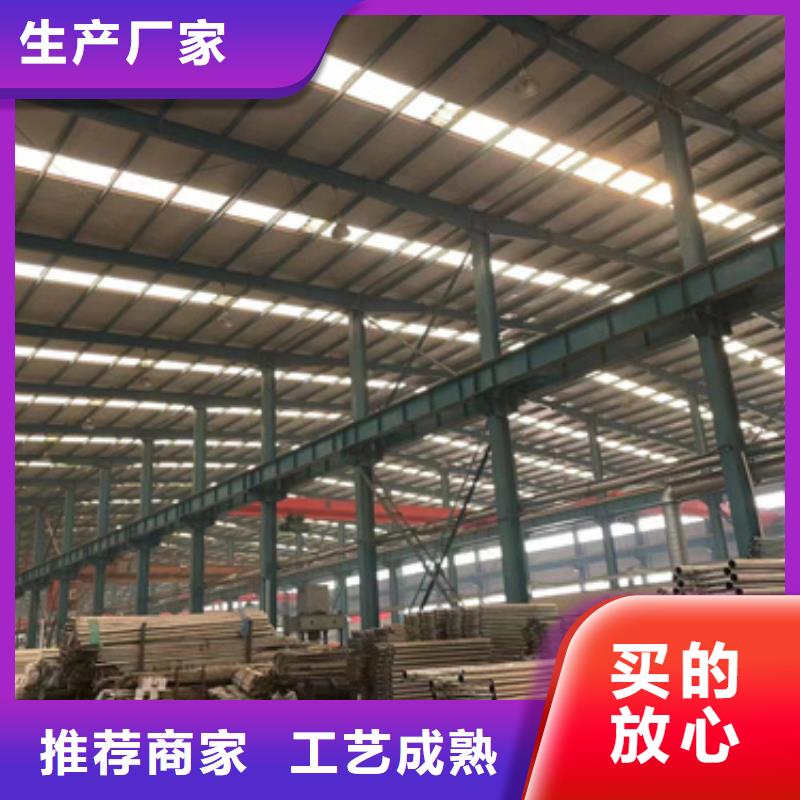 护栏好货直销