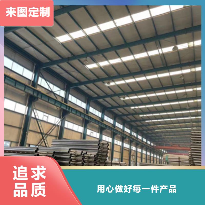【护栏】河道护栏厂分类和特点