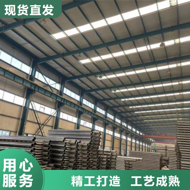 【护栏【中央分隔栏】工艺层层把关】
