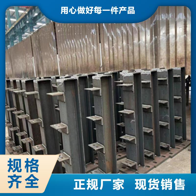 【护栏】_立柱诚信经营现货现发