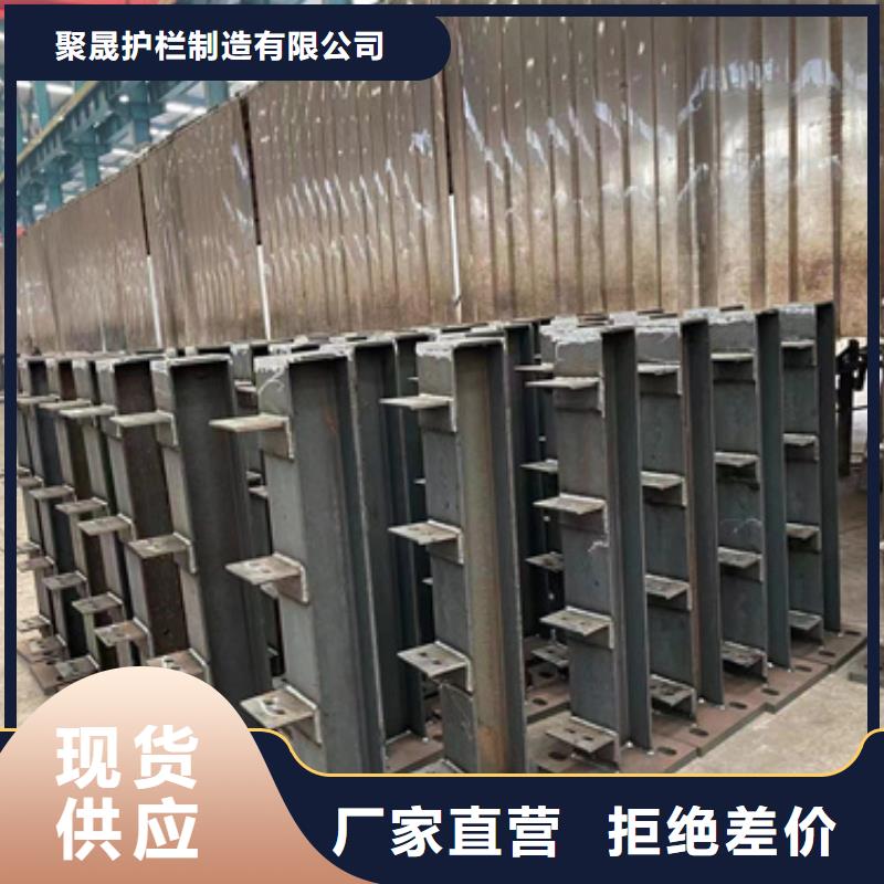 护栏不锈钢碳素钢复合管厂品质之选