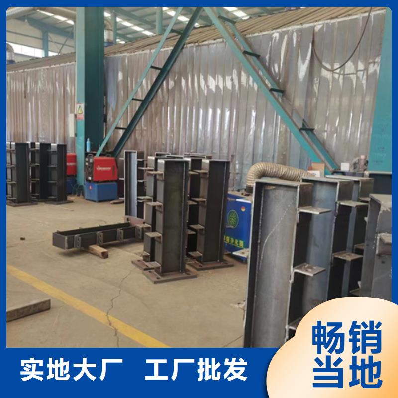 【护栏_桥梁景观栏杆免费安装】