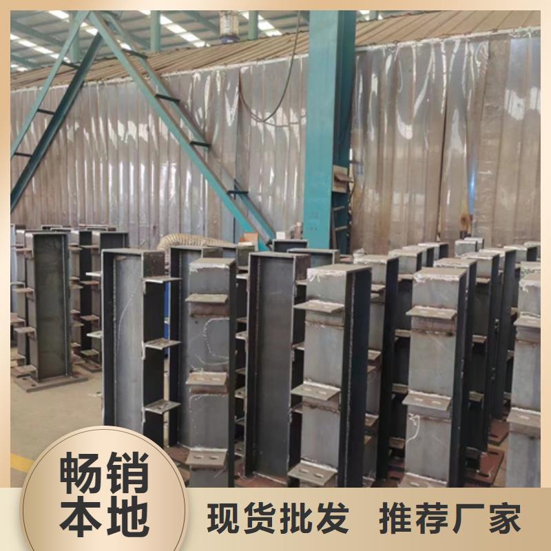 【护栏】_立柱诚信经营现货现发