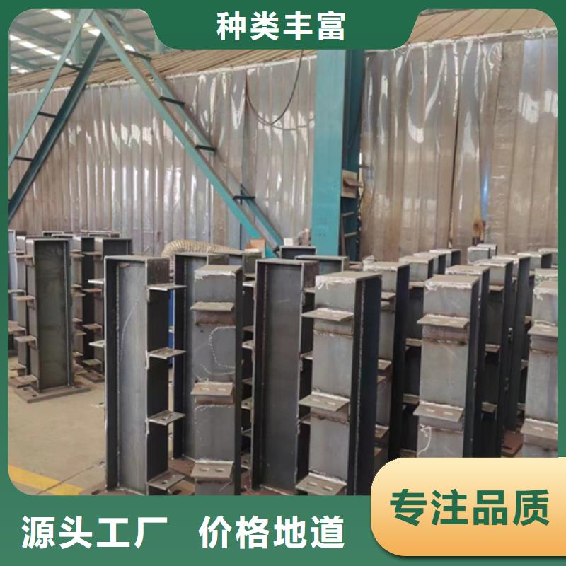 护栏质量好