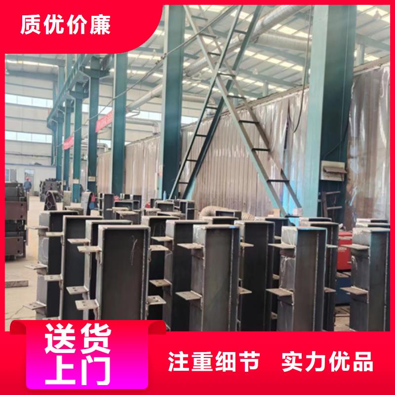 护栏【镀锌喷塑防撞栏】源头厂家来图定制