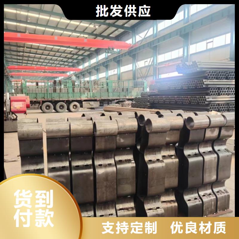  护栏厂家规格全