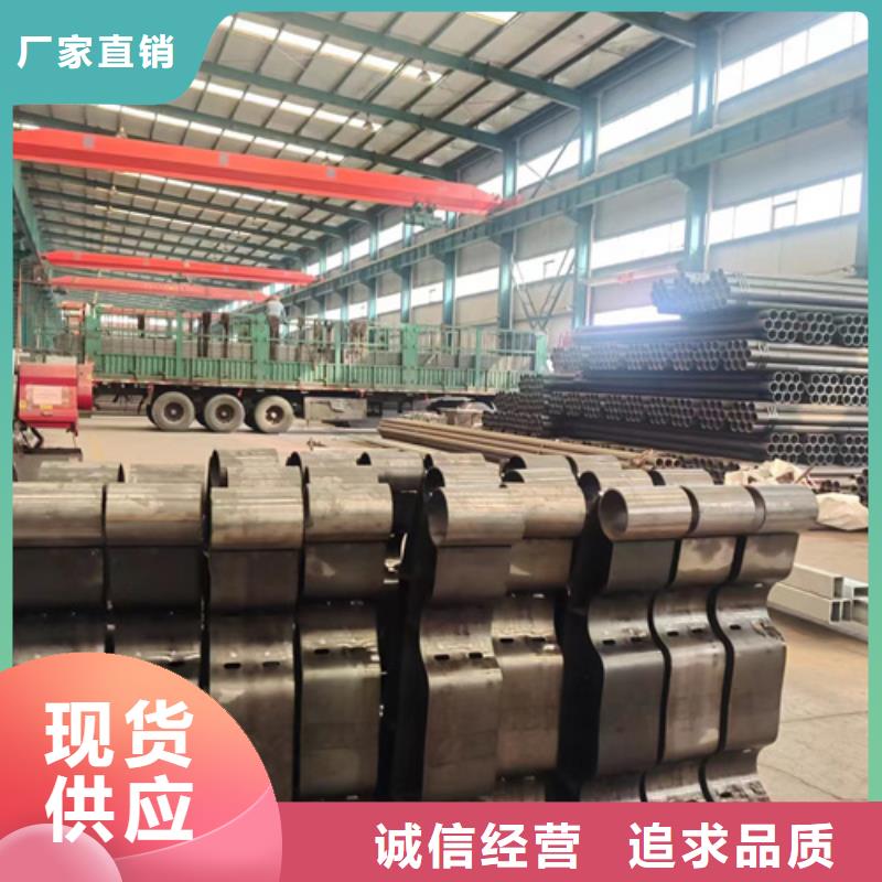 护栏不锈钢复合管厂海量现货