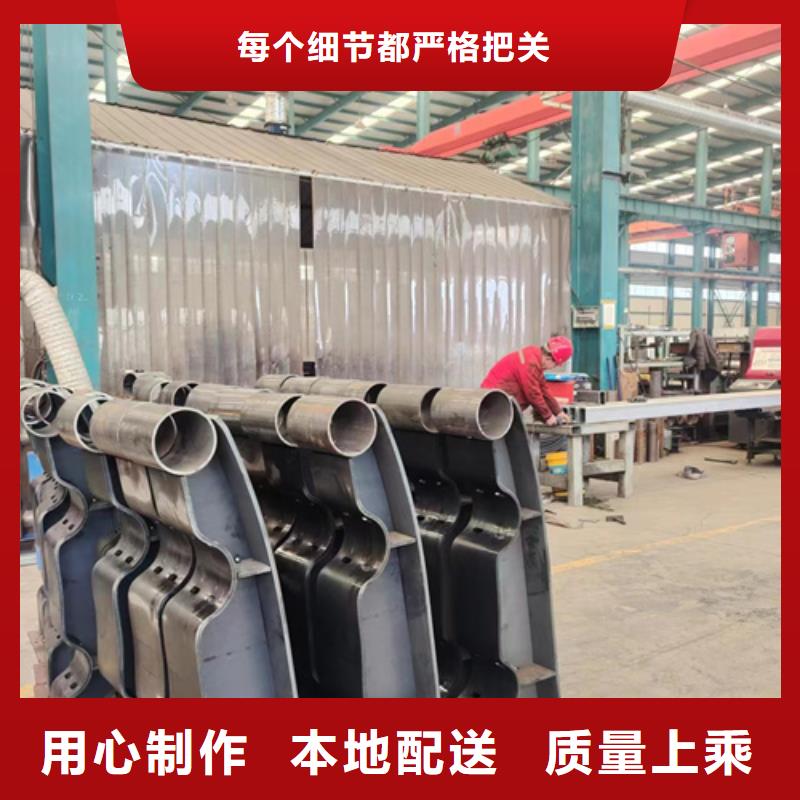 【护栏-防护栏加工定制】