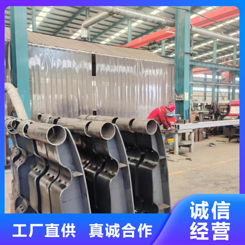 护栏质量好