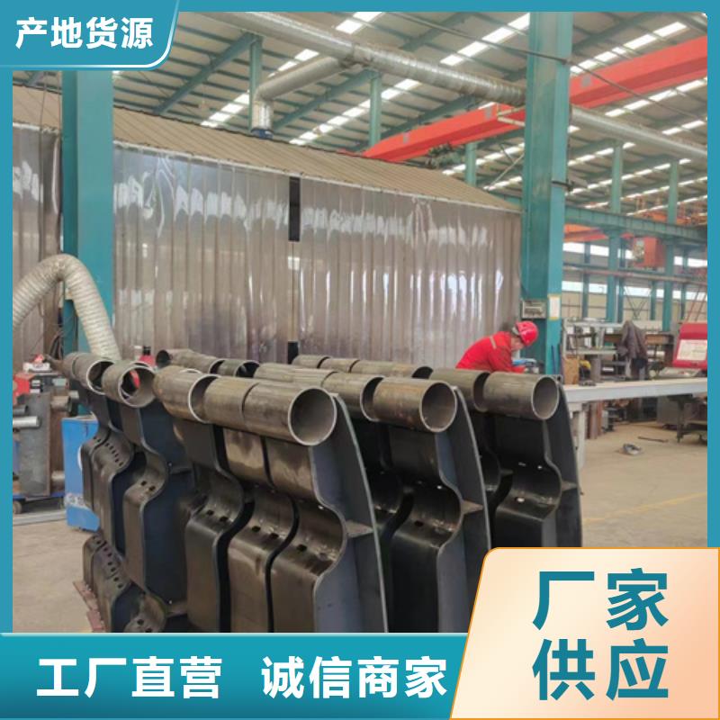 【护栏】,【交通护栏】质量不佳尽管来找我