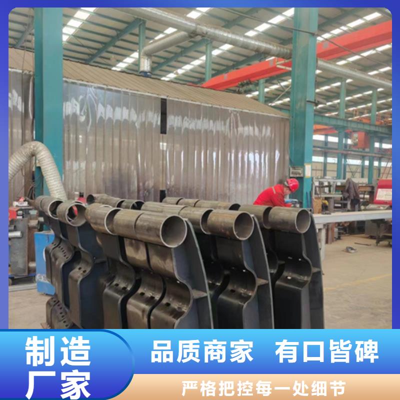 护栏桥梁护栏厂厂家直销规格多样