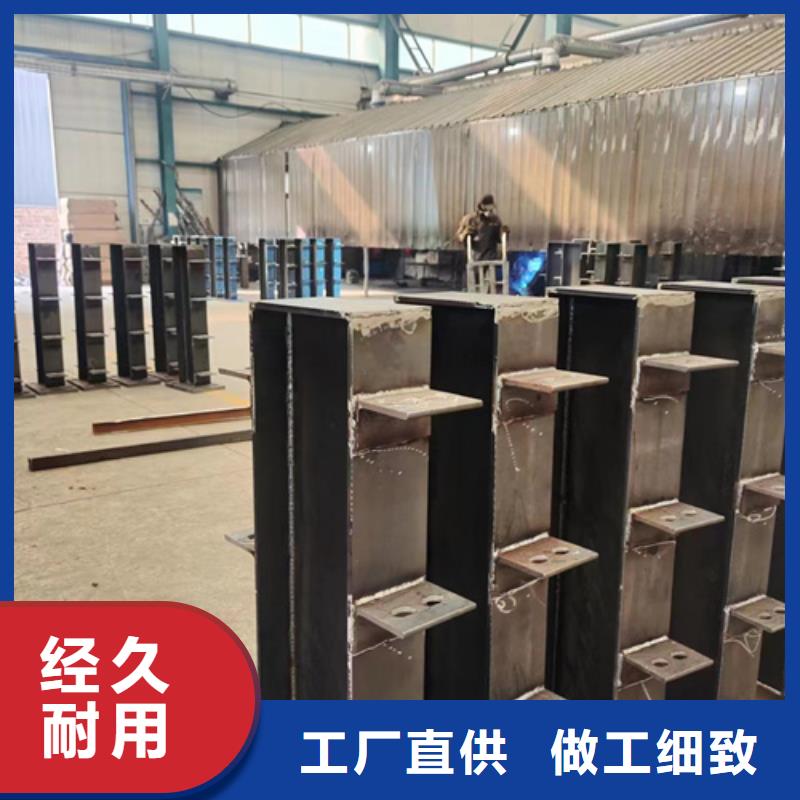 护栏质量好