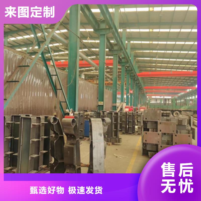 【护栏-防护栏加工定制】