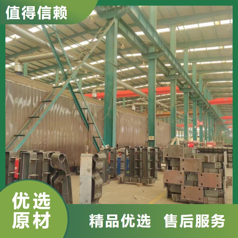 【护栏】桥梁防撞护栏厂好产品放心购