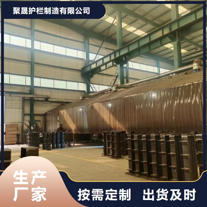护栏_景观护栏厂一件也发货