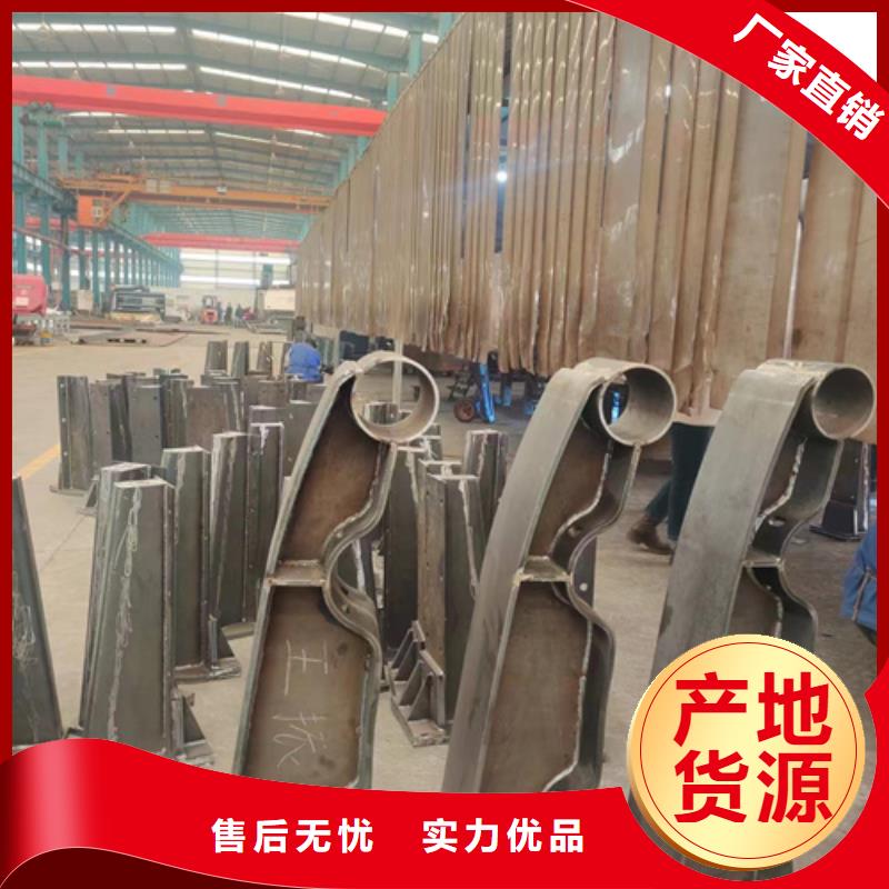 【护栏q235b波形护栏板支持定制】