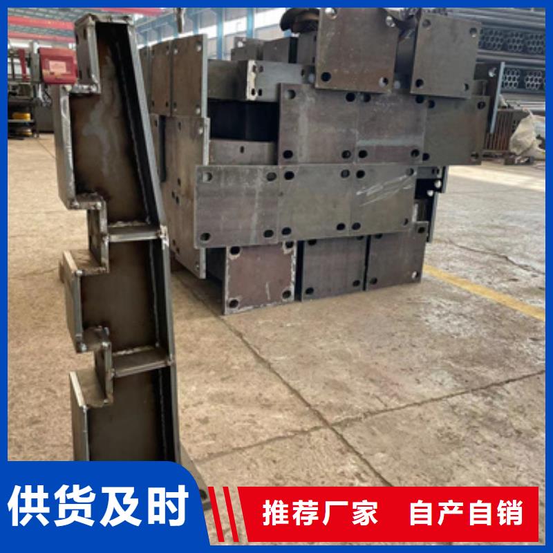 护栏桥梁防撞护栏厂现货批发