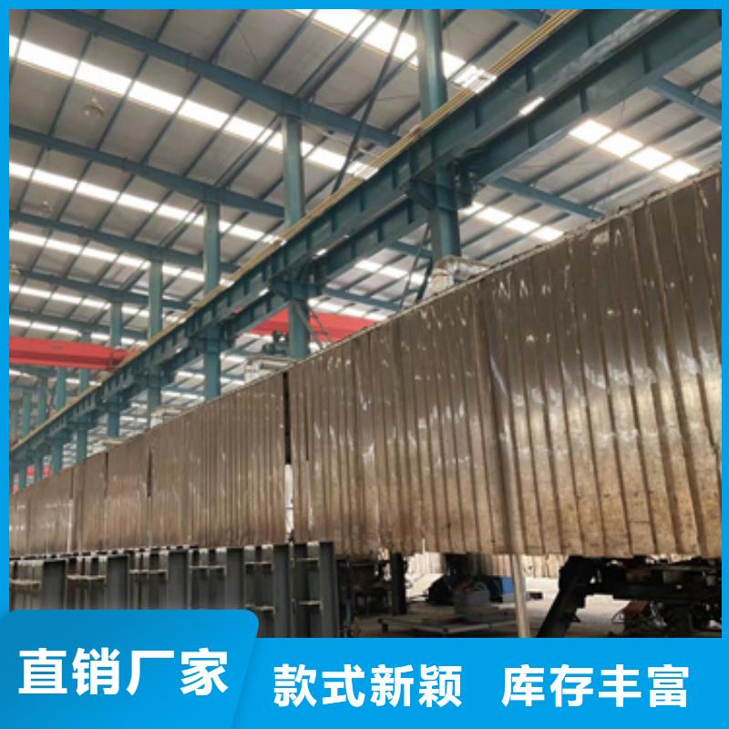 护栏用心做品质