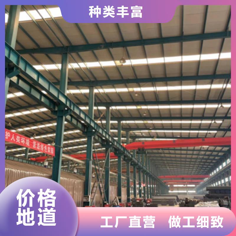 护栏大库存无缺货危机