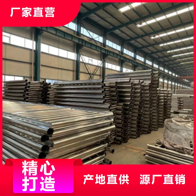 【护栏-防护栏加工定制】
