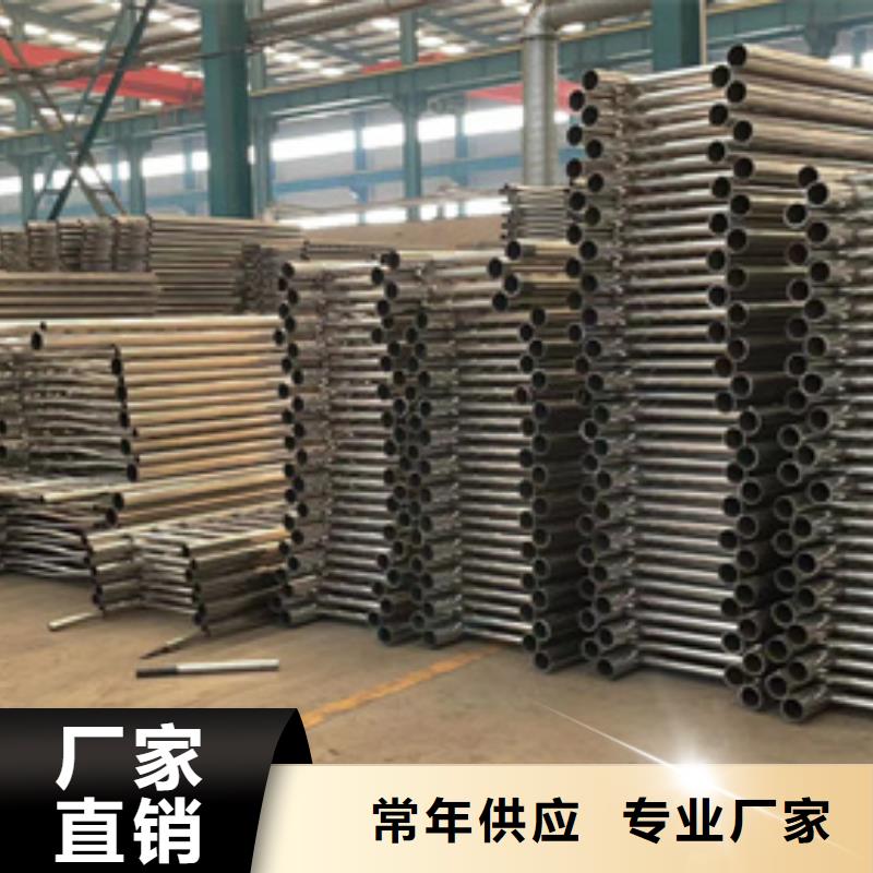 【护栏-防护栏加工定制】