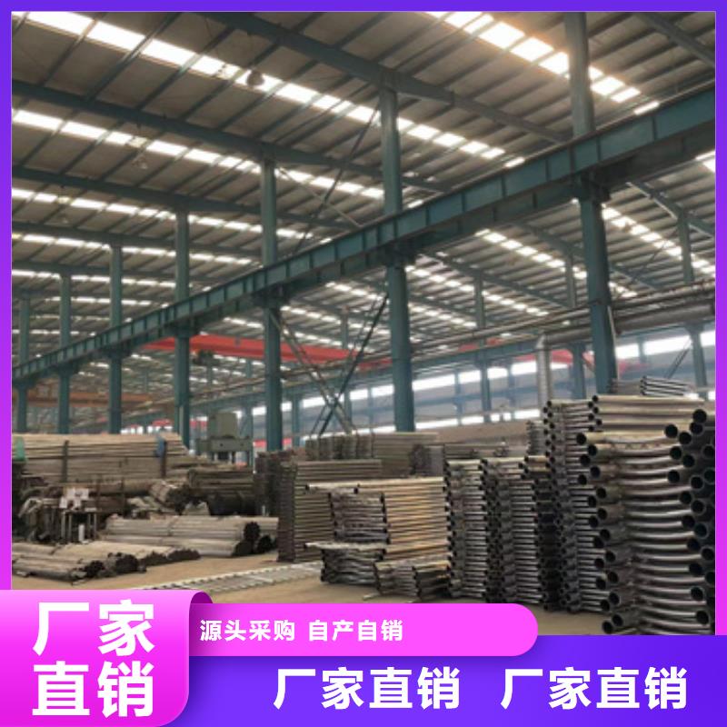 护栏_不锈钢复合管护栏实力厂家直销