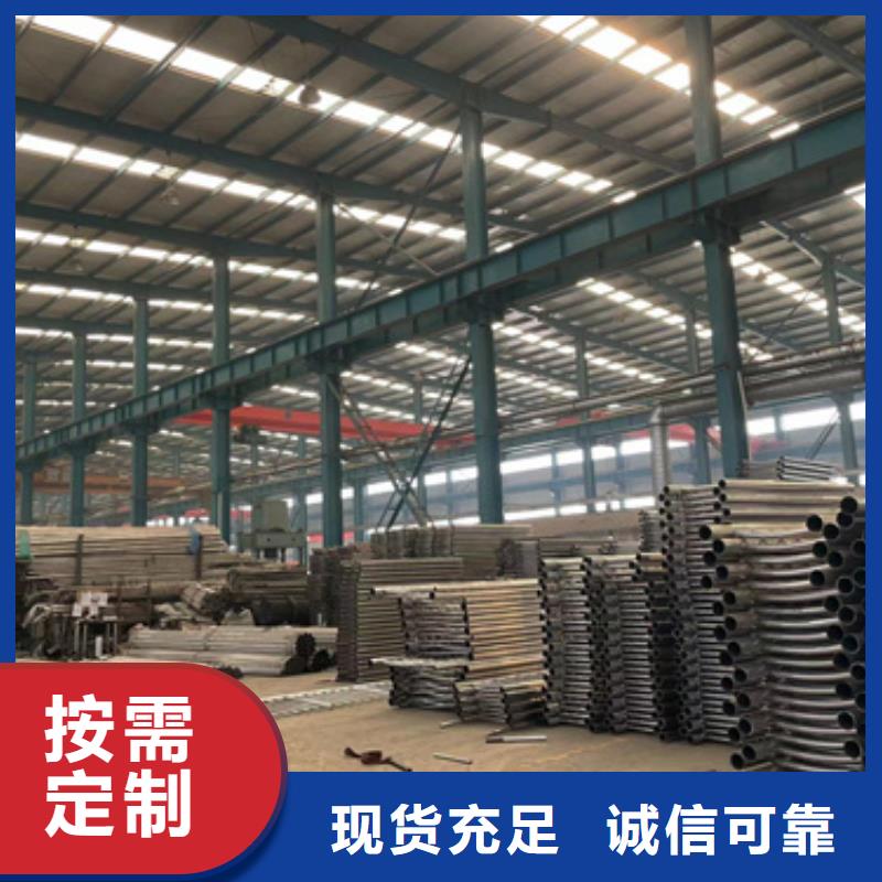 护栏 【人行道栏杆】工厂直供