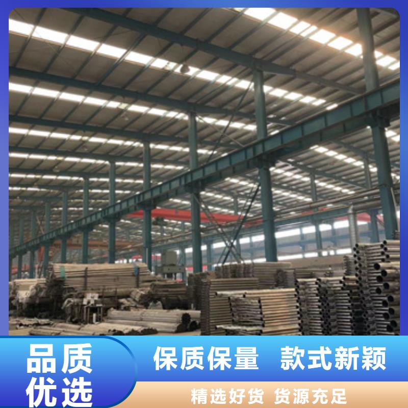 护栏铝合金护栏厂采购无忧