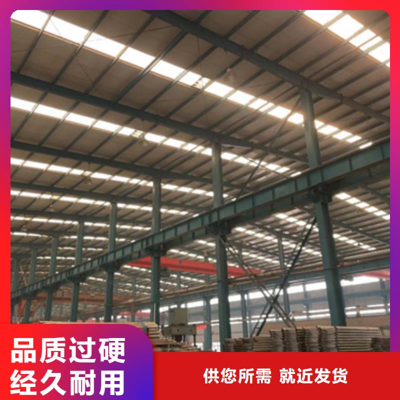 护栏打造好品质