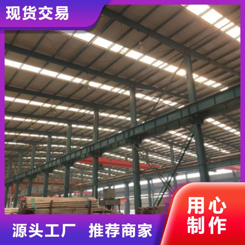 护栏_景观护栏厂一件也发货