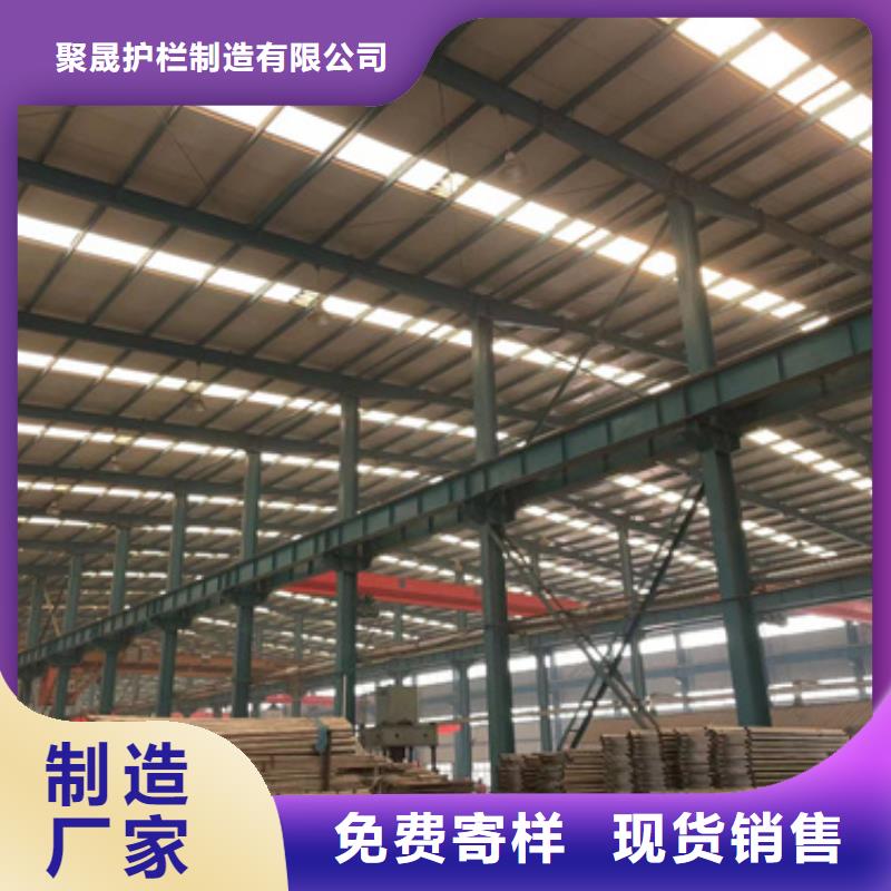 护栏拒绝中间商