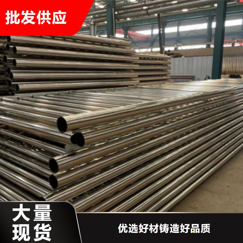 护栏支持加工定制