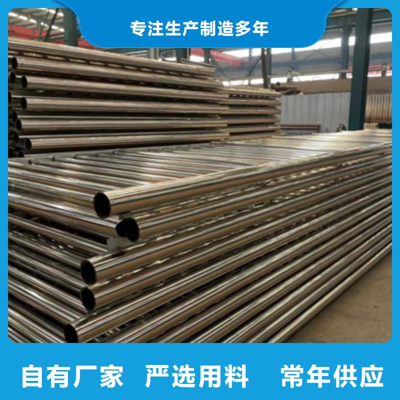 【护栏q235b波形护栏板支持定制】