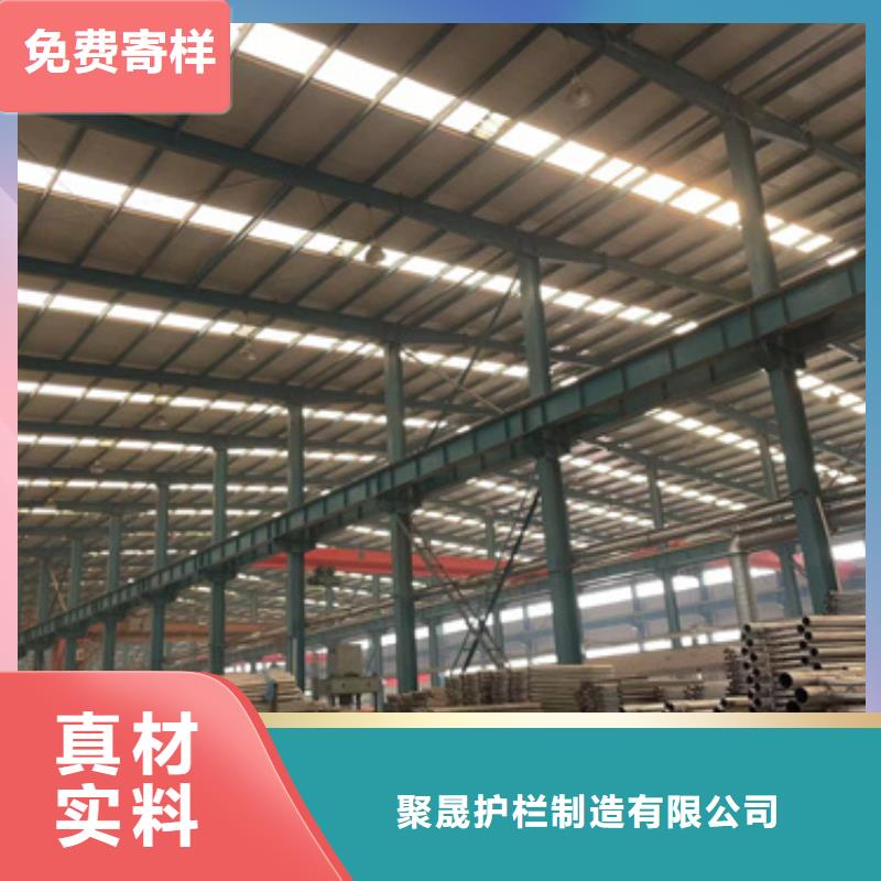 护栏厂诚信经营
