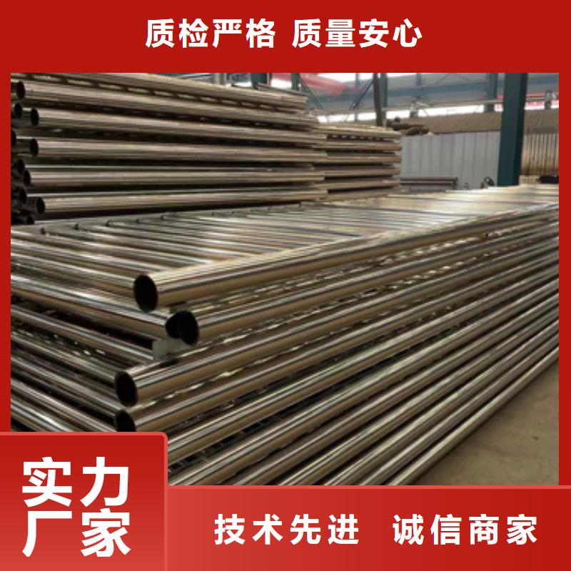 【护栏】景观护栏厂不只是质量好