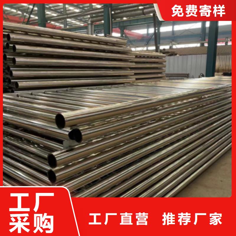 护栏用心做品质