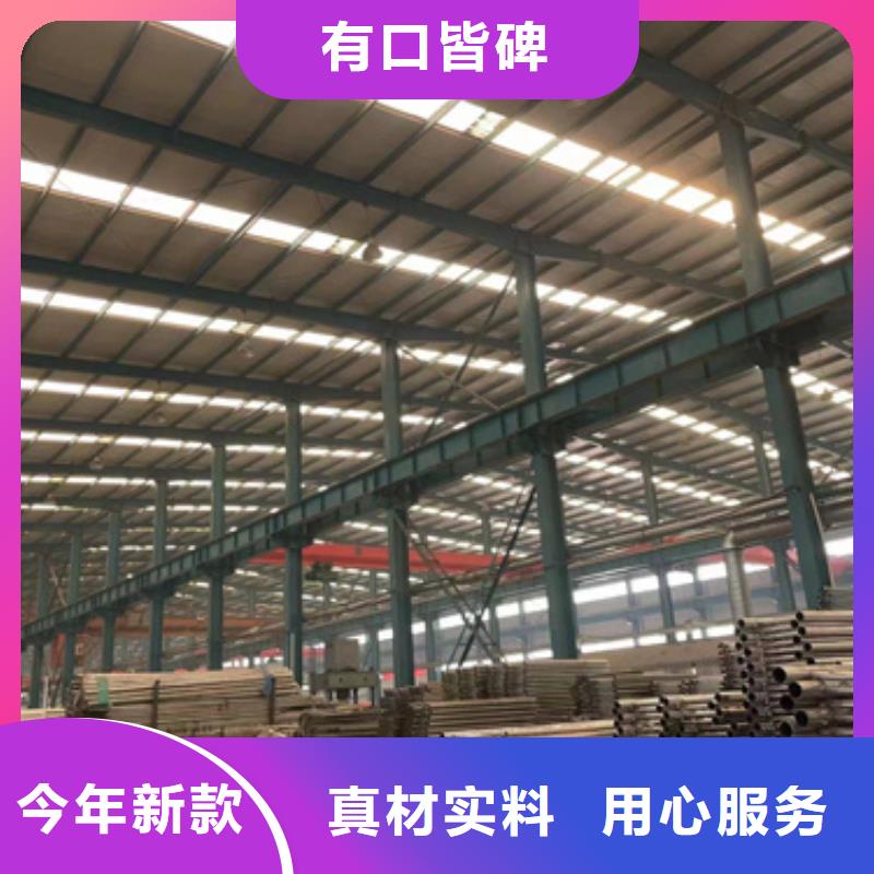 护栏桥梁护栏厂来图加工定制