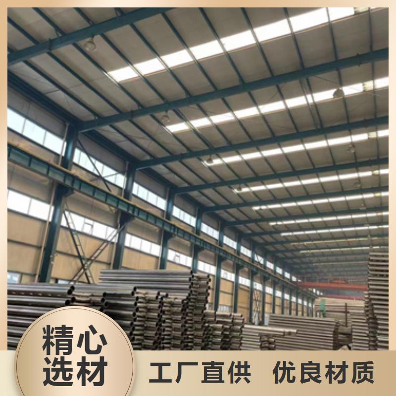 护栏用心做品质