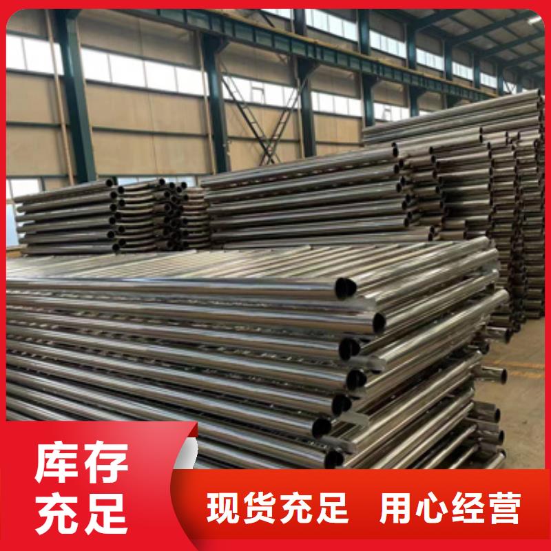 护栏河道护栏厂品类齐全