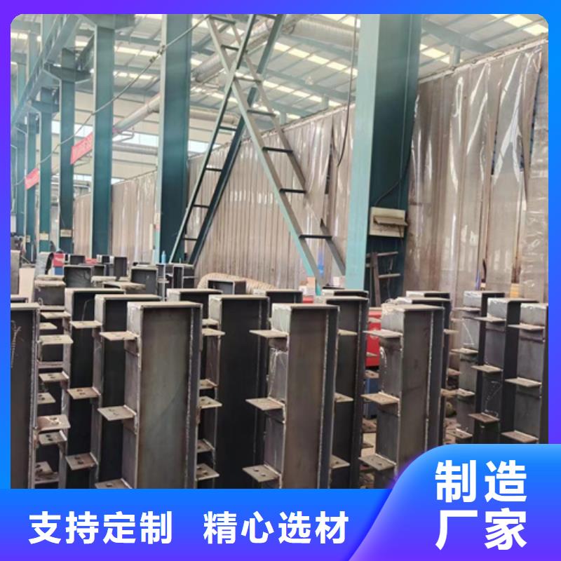 护栏质量看得见