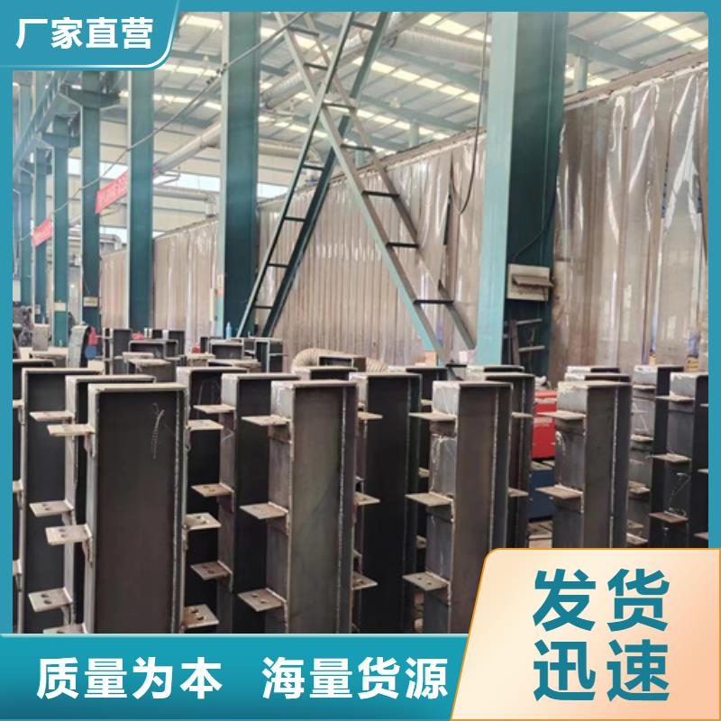 【护栏【中央分隔栏】工艺层层把关】