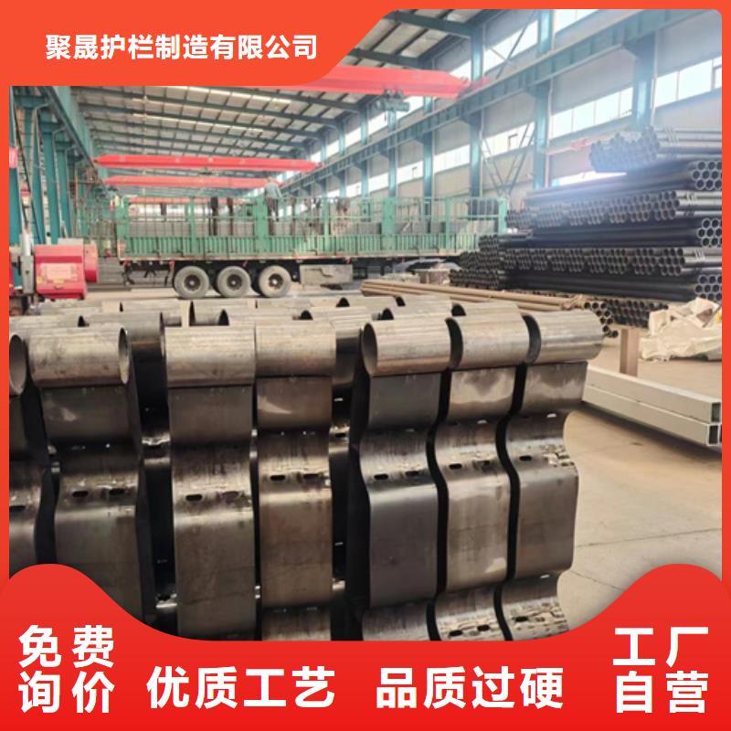护栏质量好