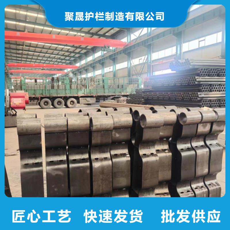 护栏河堤防撞护栏来图来样定制