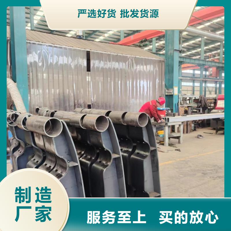 护栏_景观护栏厂一件也发货