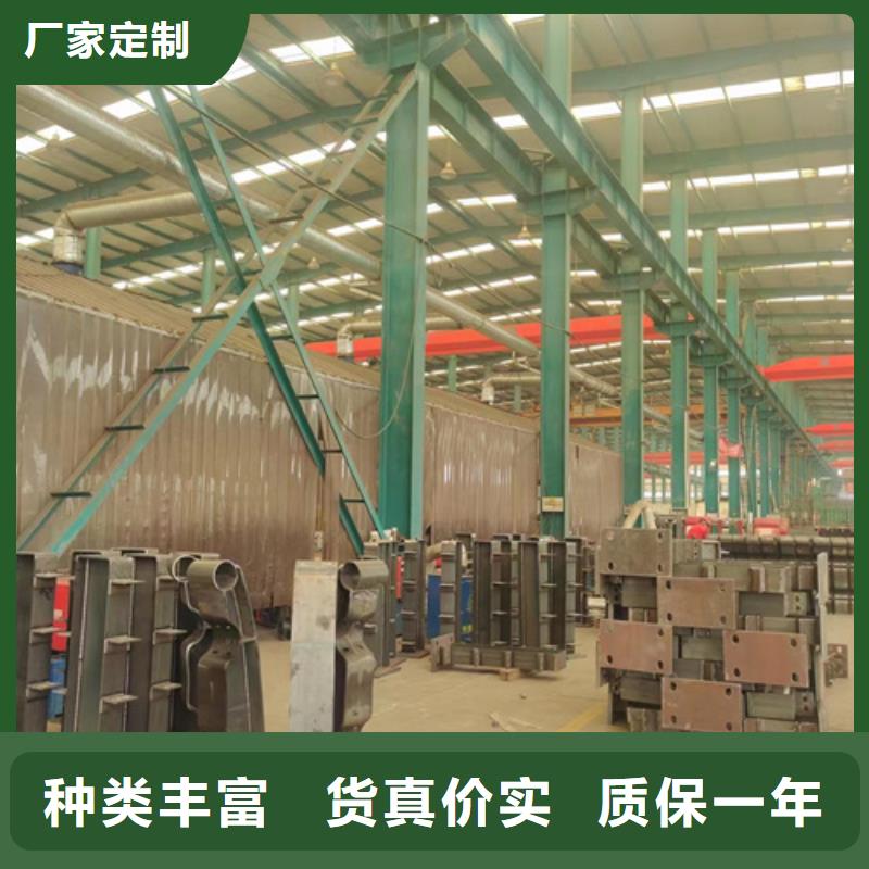 【护栏【中央分隔栏】工艺层层把关】